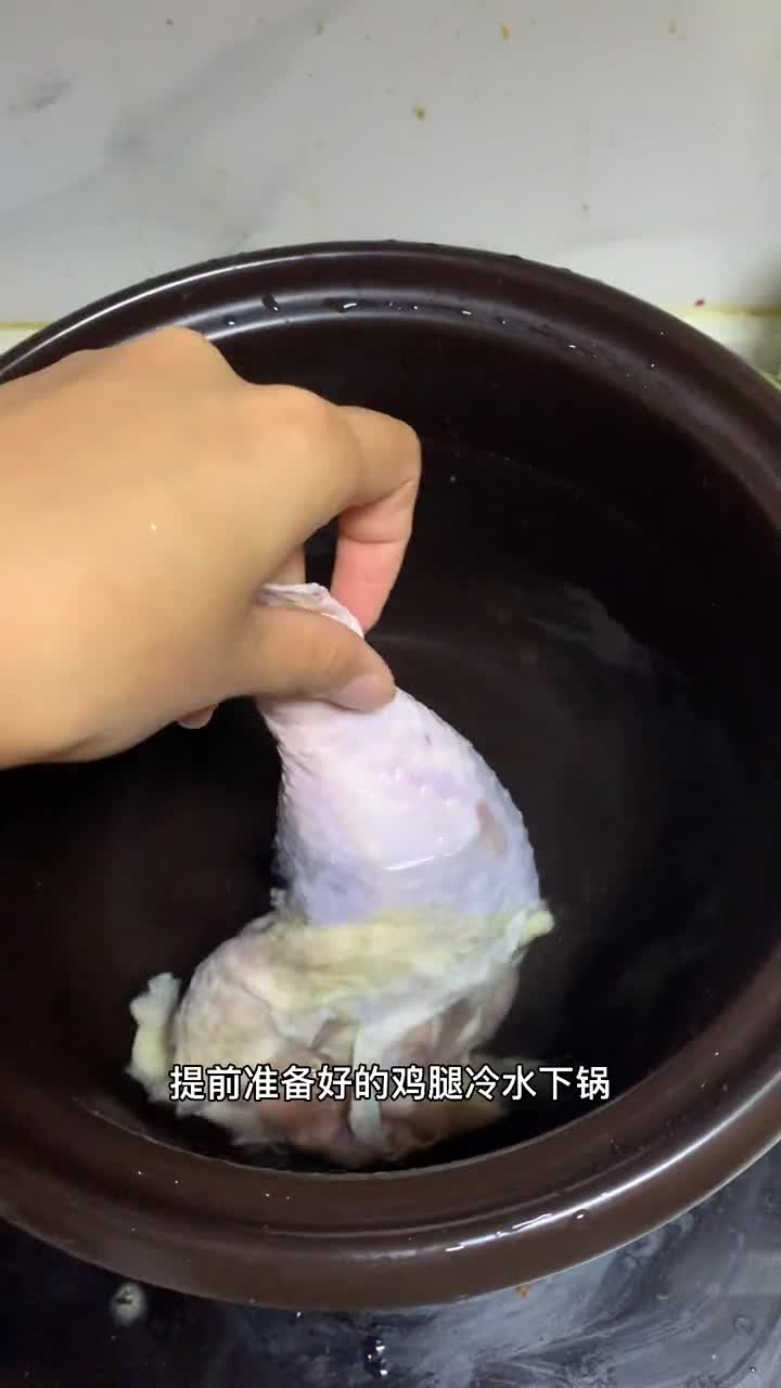 鸡腿汤怎么炖最有营养,你明白了吗?