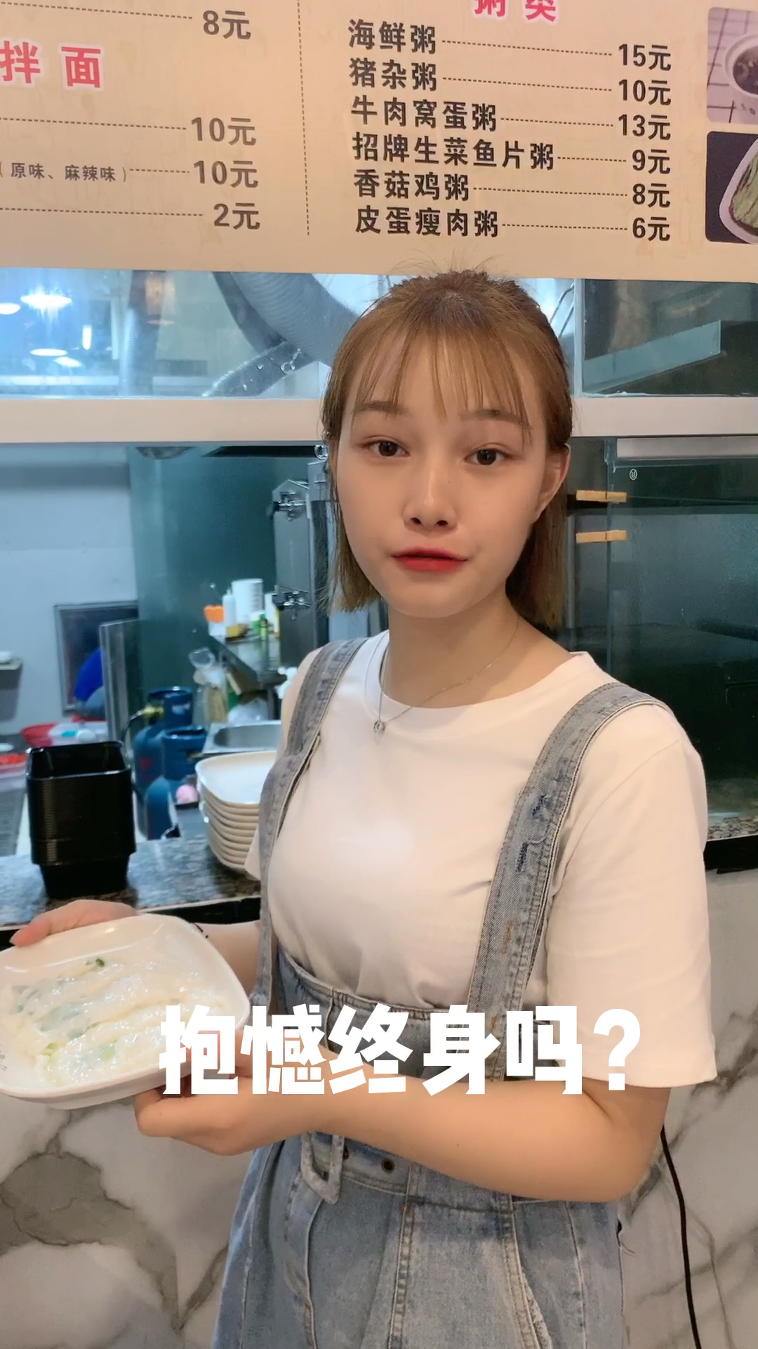 回家的诱惑吗?