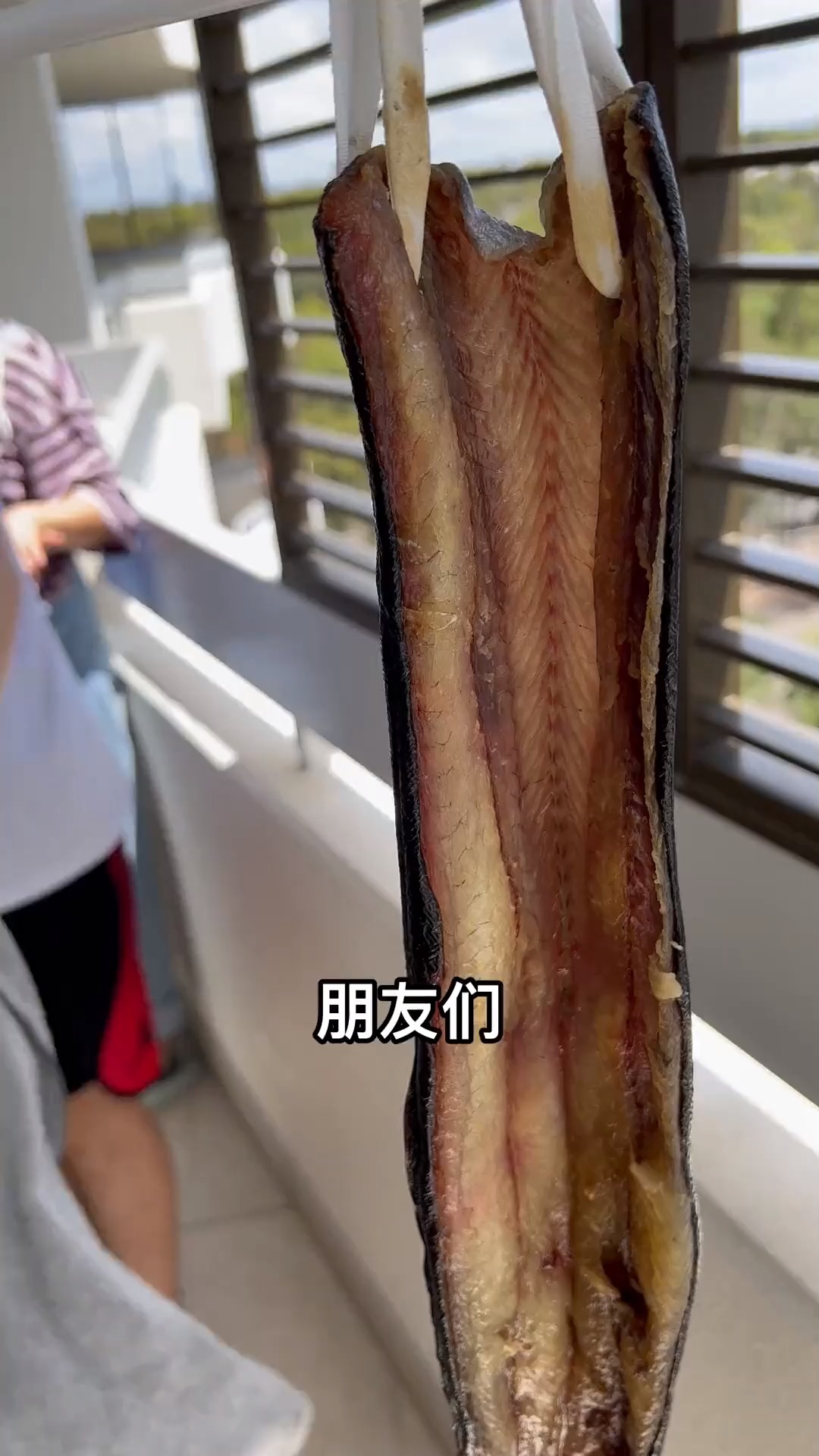 风干鳗鱼怎么就臭了呢