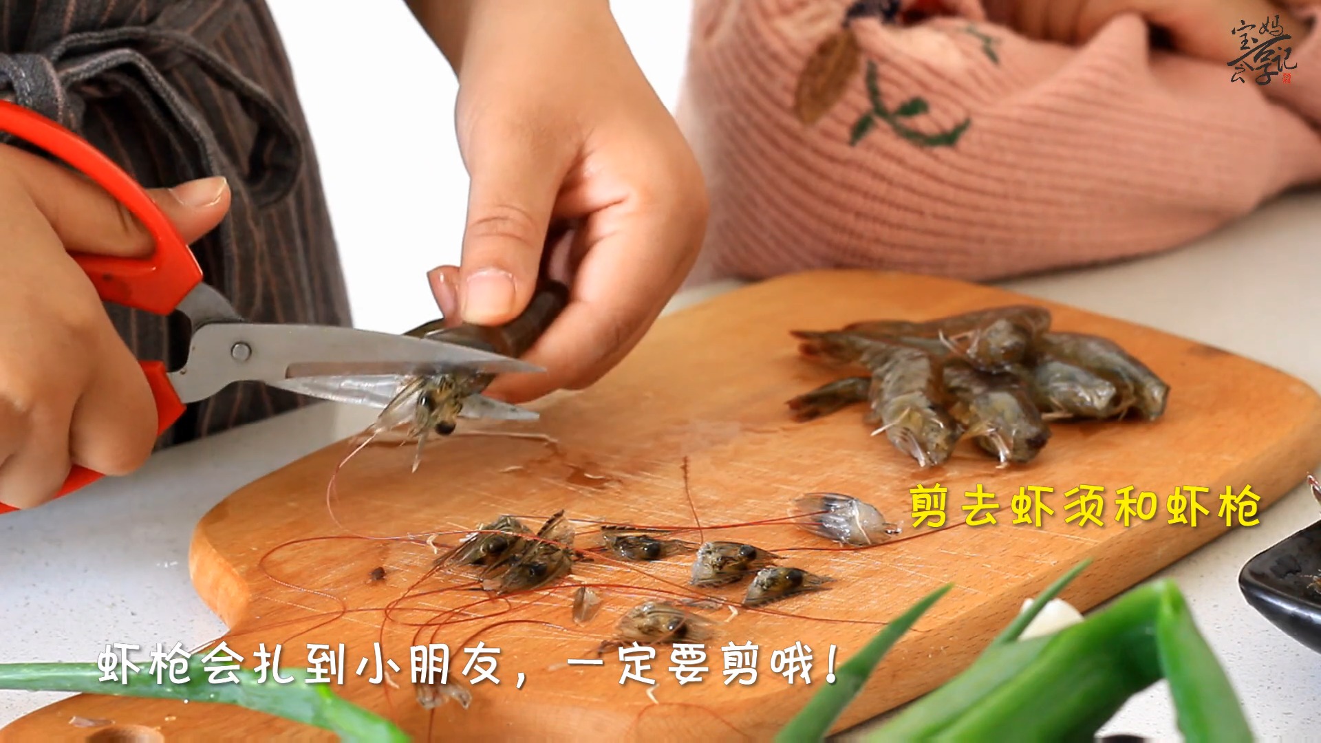 #娱乐#大虾烤着真好吃,超好吃的烤虾干一次能吃一大盆