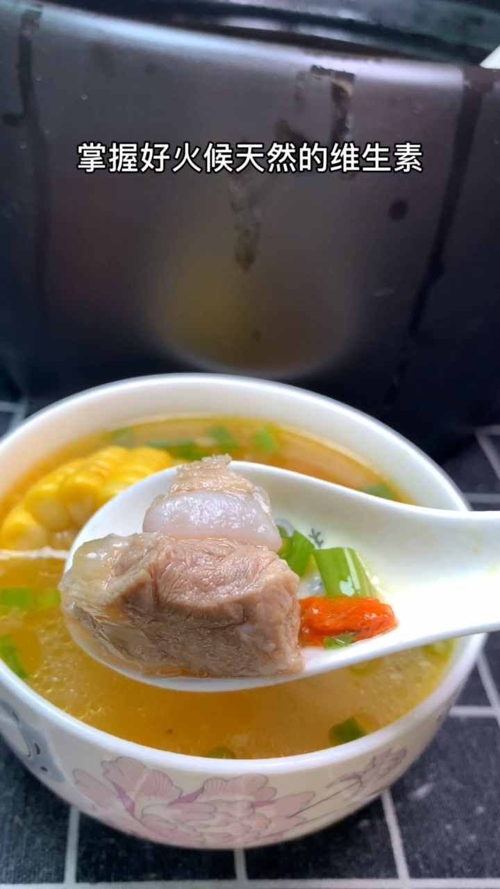 #美食#