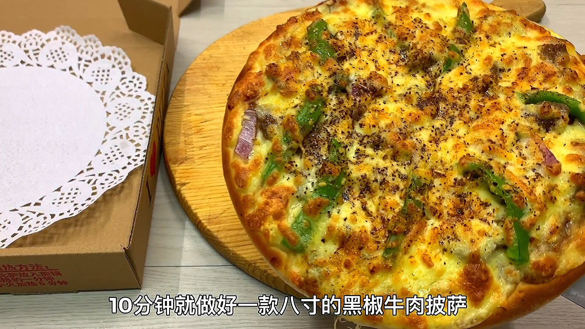 #美食记#无萨不欢,你今天吃了吗