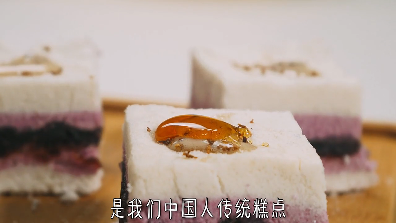 重阳糕的做法大全。
