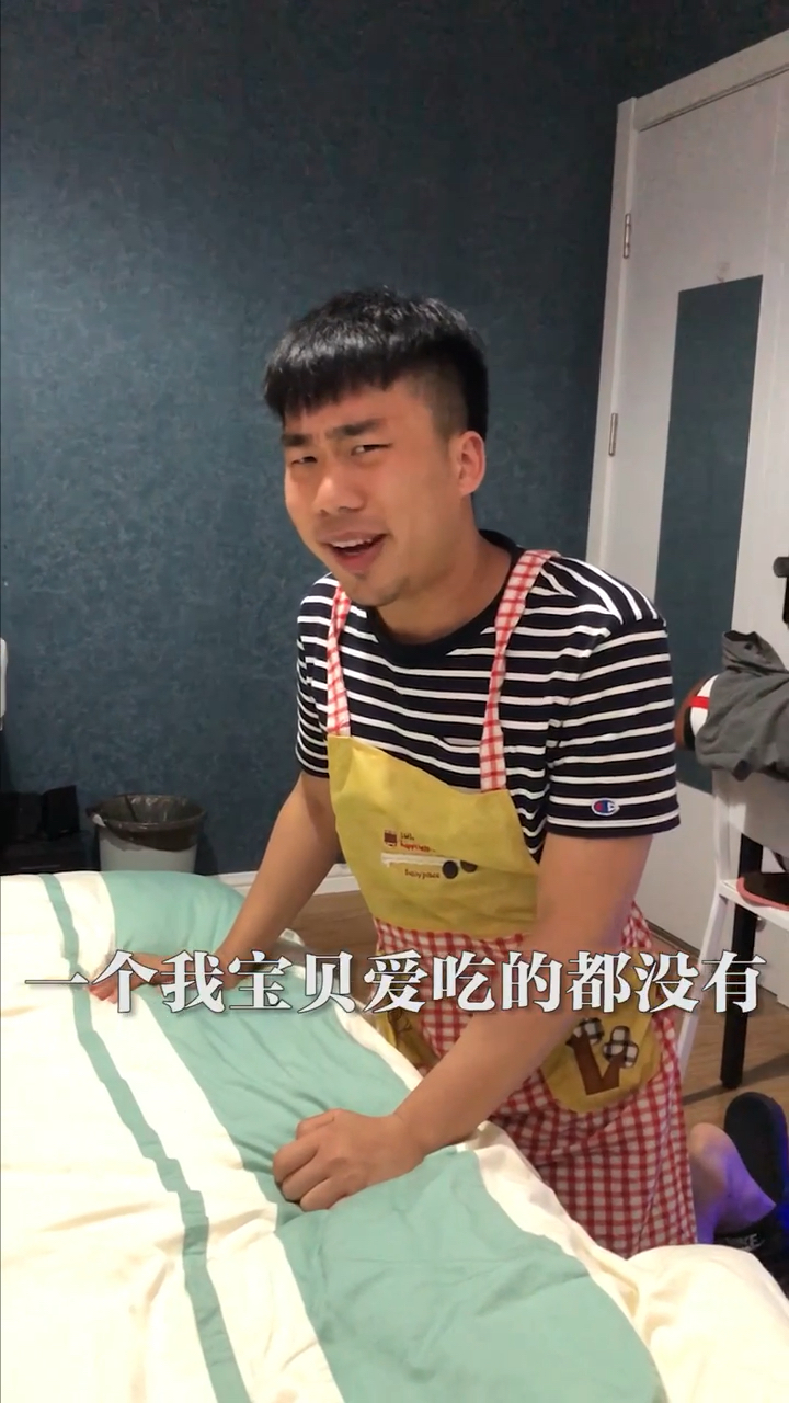 女朋友爱吃什么,我就做什么