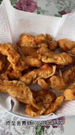 #自制家庭美食#如何做熊孩子最爱的香酥炸鸡柳?