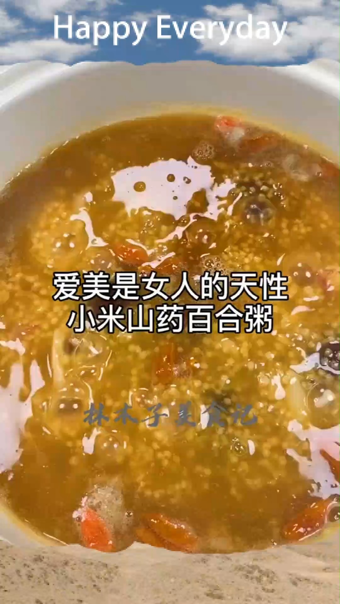窈窕淑女,君子好逑,每个女人都会追求自己有个漂亮迷人的脸