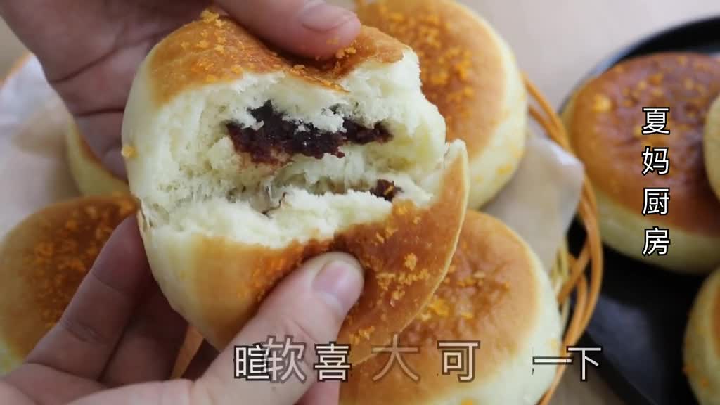 豆沙面包不用烤箱也能做全程详细讲解每个人都能学会完整版本戳这里
