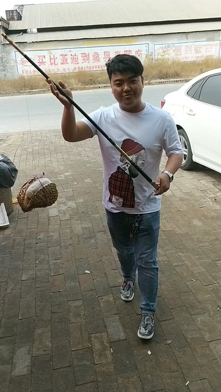 全网第一鱼竿钓榴莲