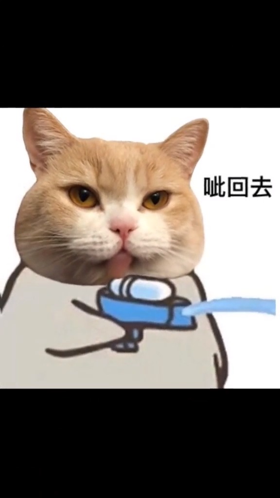 哦嚯据说最近流行这样的情侣头像