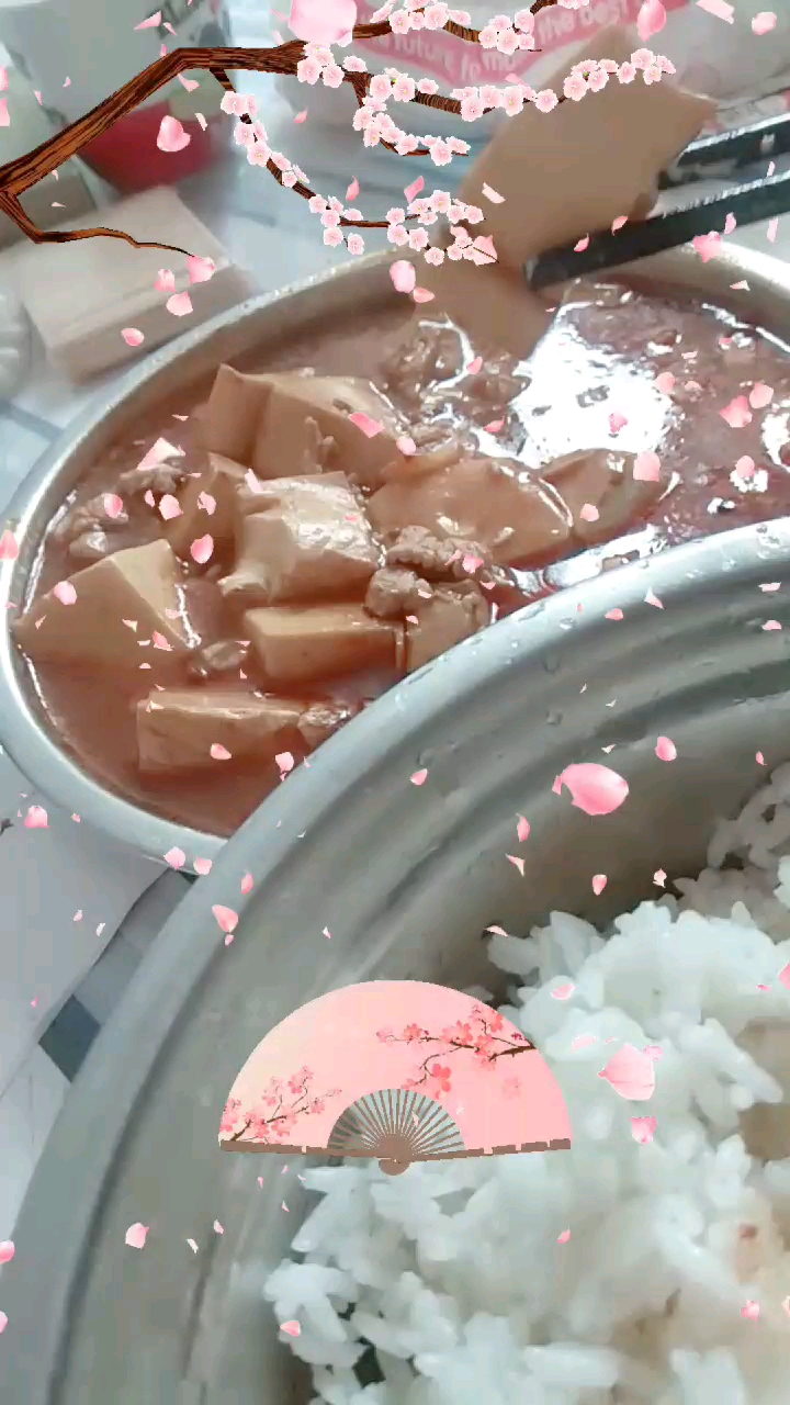 麻婆豆腐