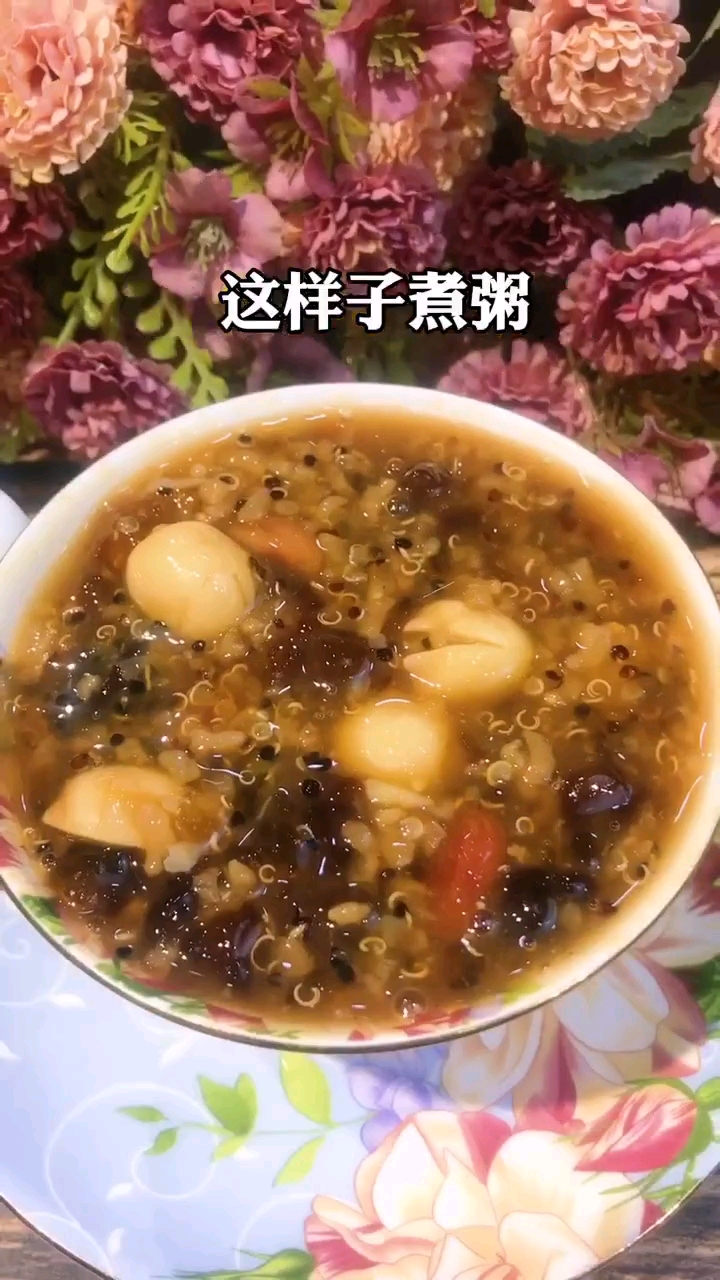 这样煮,比奶茶都好喝
