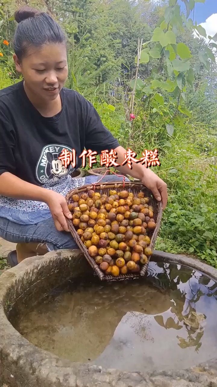 制作酸枣糕 童年的零食,你们有吃过吗?