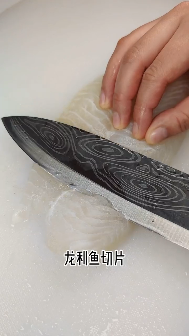 龙利鱼简单好吃的做法。