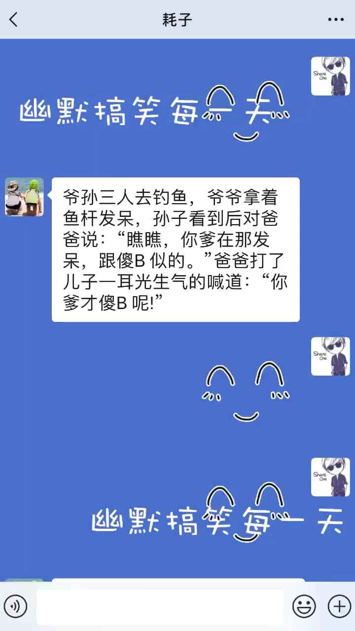 服气了...