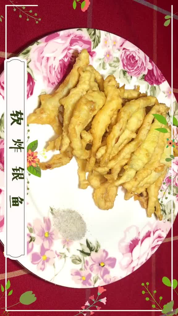银鱼的做法千千万唯独这么做最香酥绝不翻车哟美食