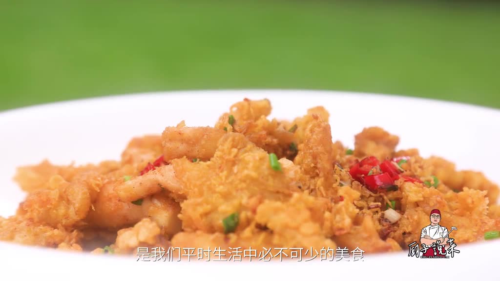 在日本这叫天妇罗诸事皆宜搬砖大吉把手给我