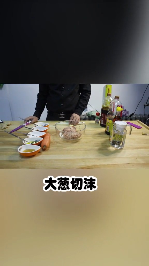 牛肉胡萝卜馅饺子怎么调馅好吃的