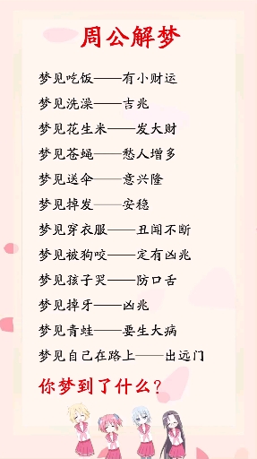 分享视频
