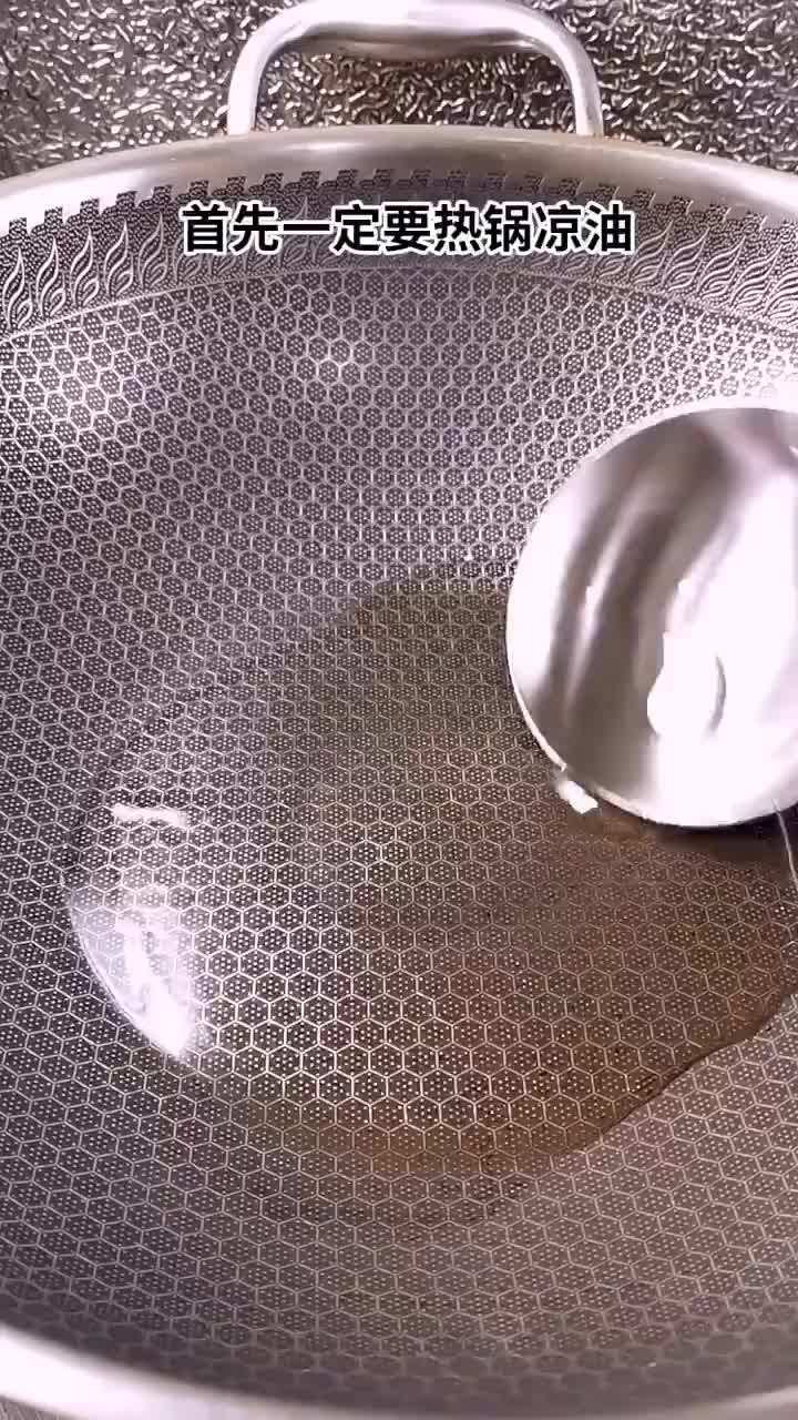 炒鸡蛋酱,有诀窍,