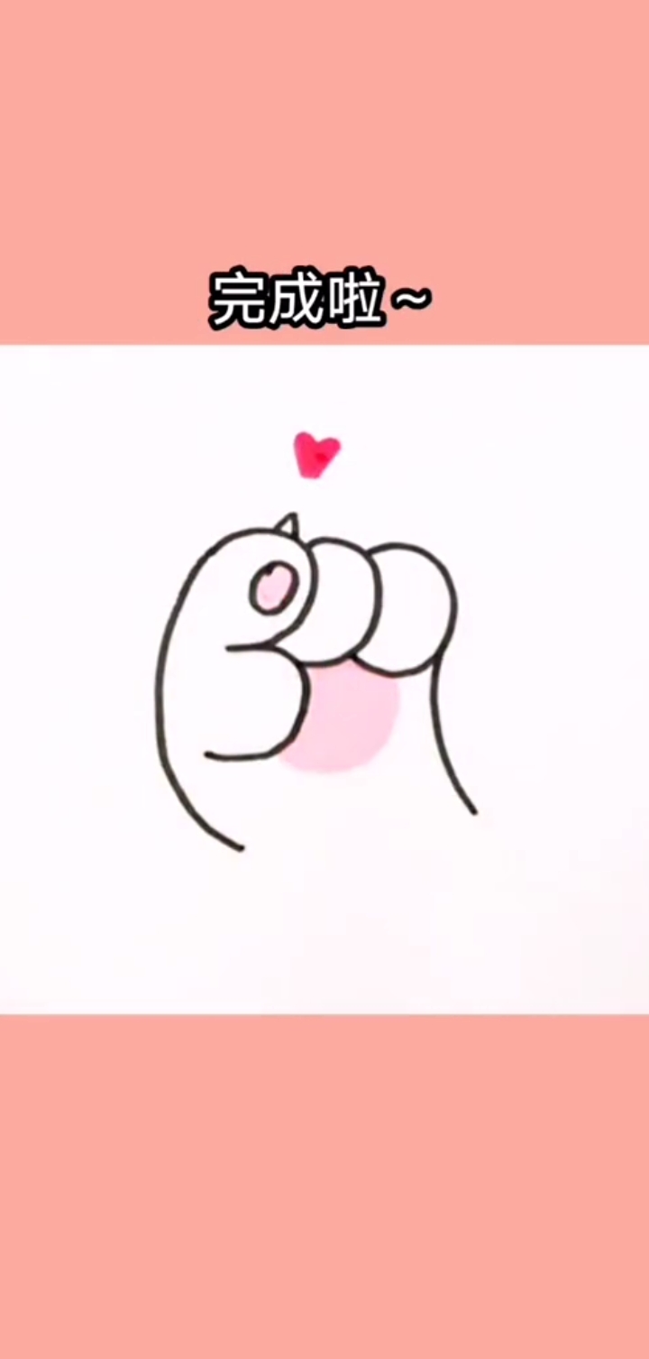 #你喜欢的样子我都有#一看就会系列@全民小助手