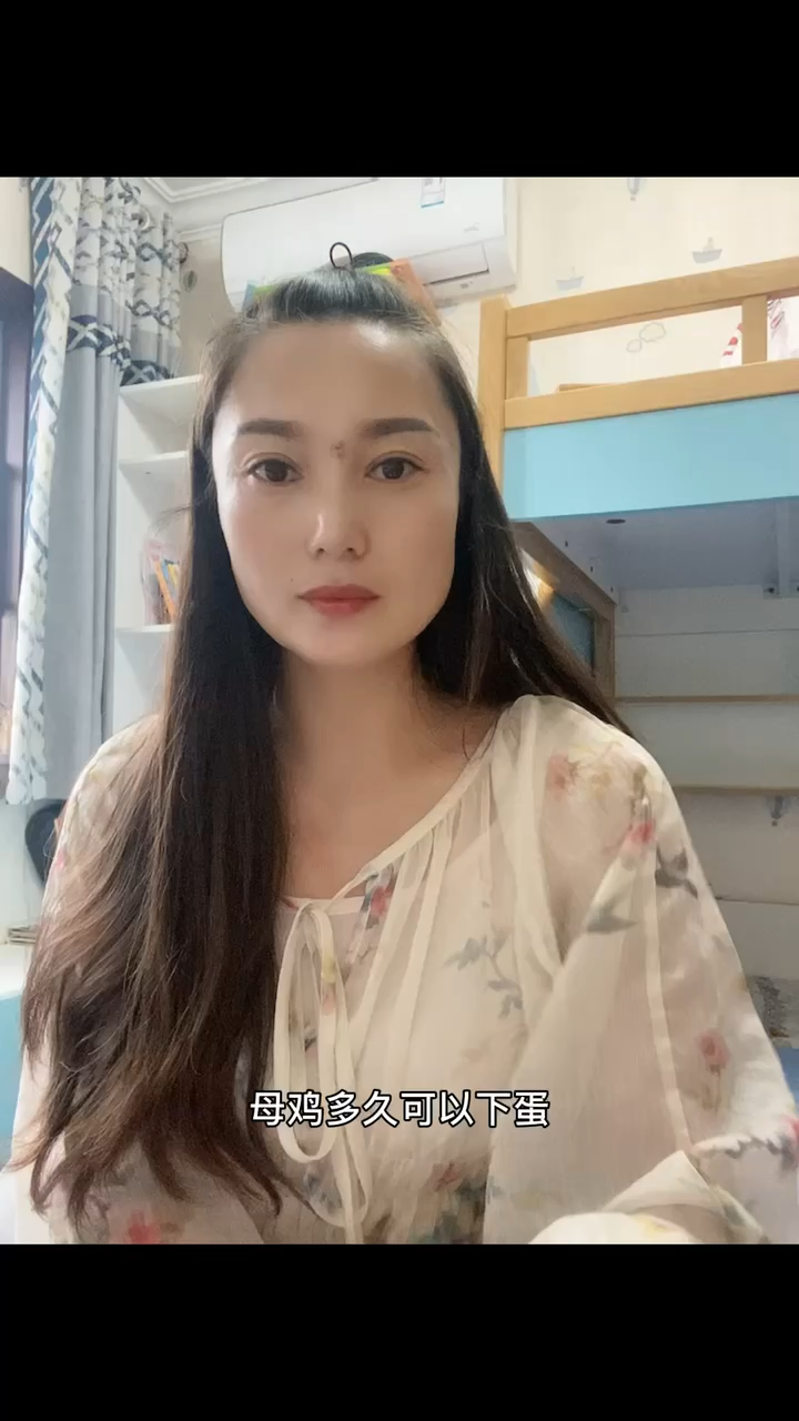 母鸡多久开始下蛋
