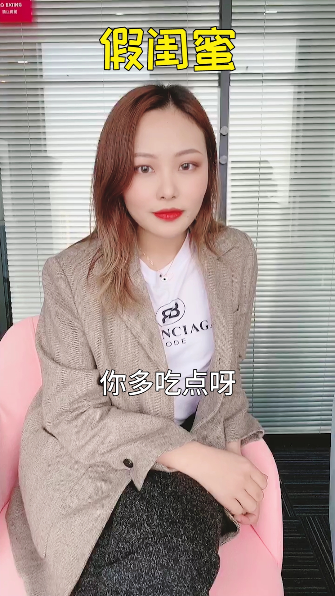 吃完就“后悔 ”的食物,搭配这些你才不会胖!
