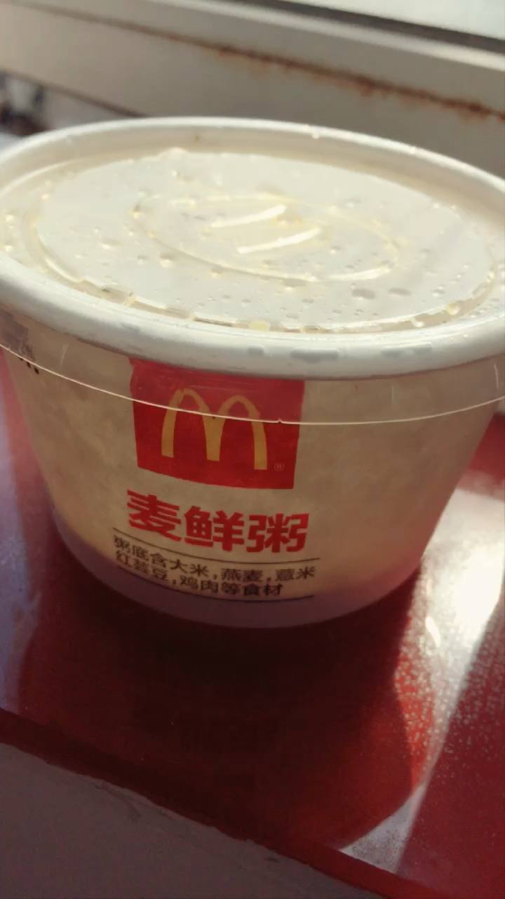 麦当劳的粥