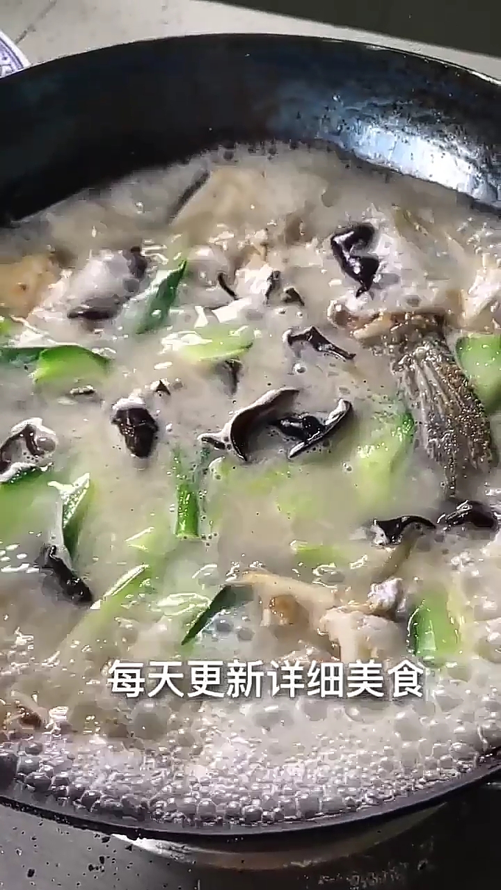 鱼骨汤教程来了