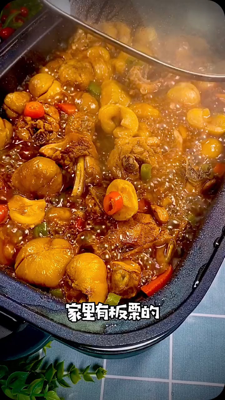 #美食#家中有板栗的,一定要学会这么做菜