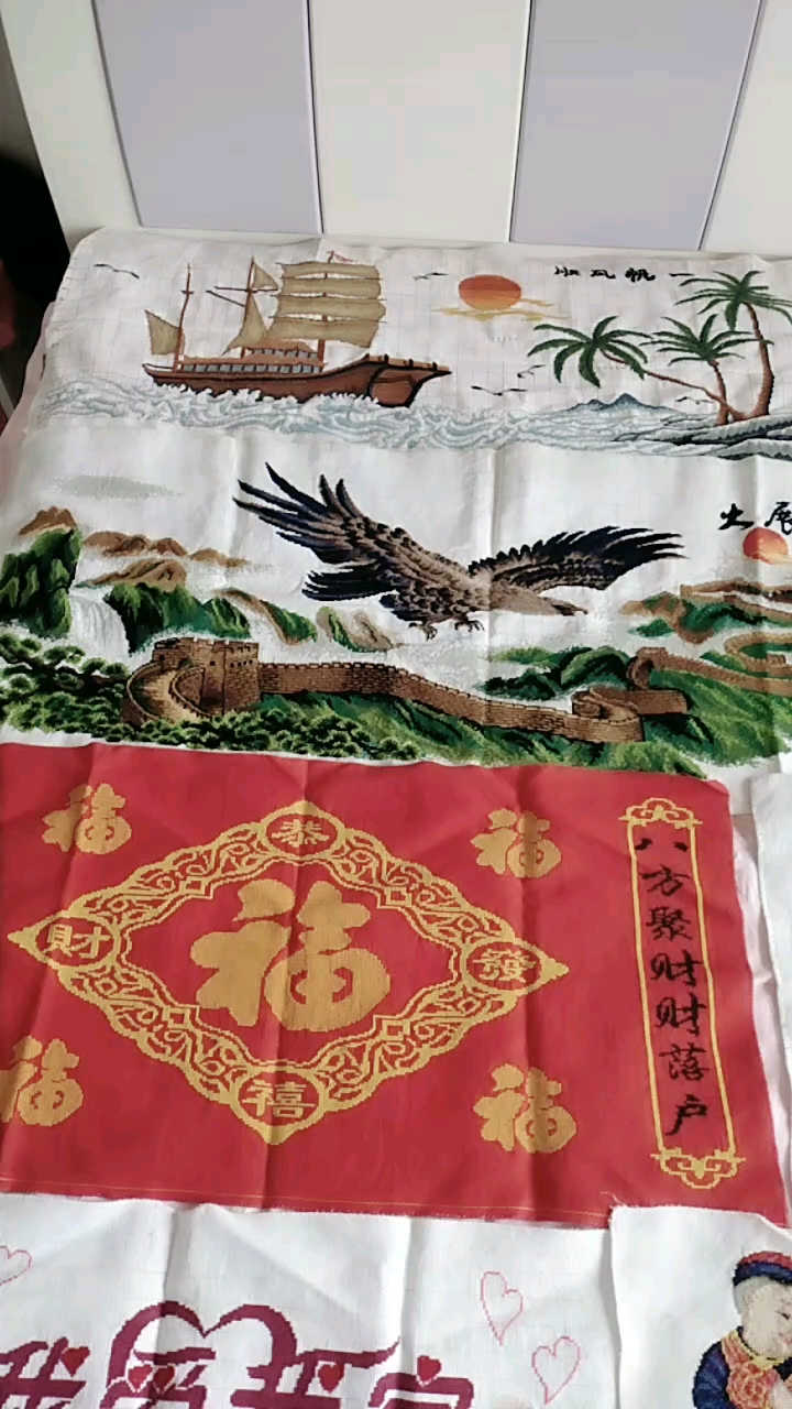 能数出来一共有多少幅十字绣吗?