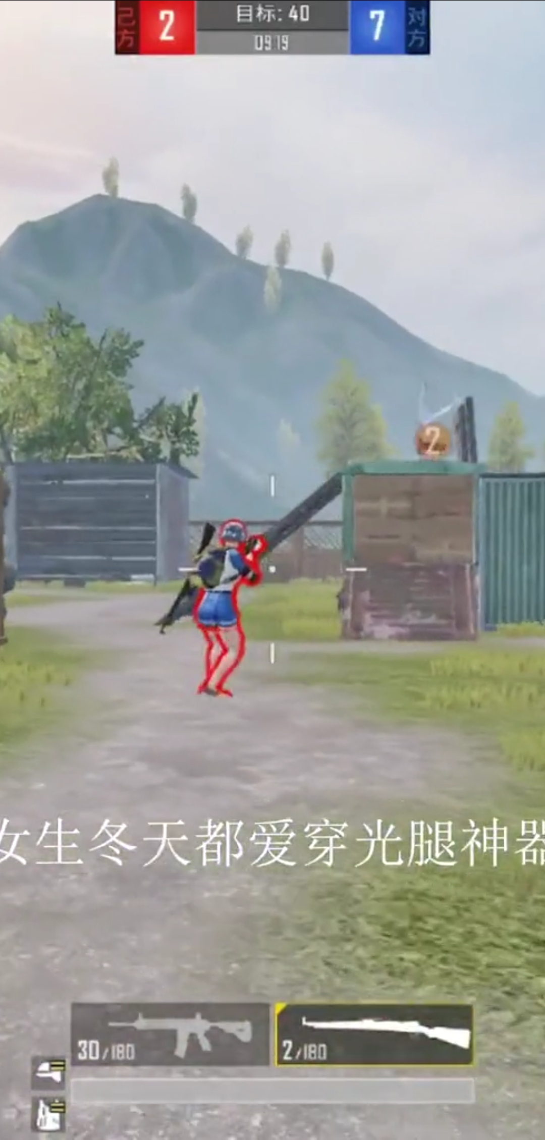 这回发现男生太难了