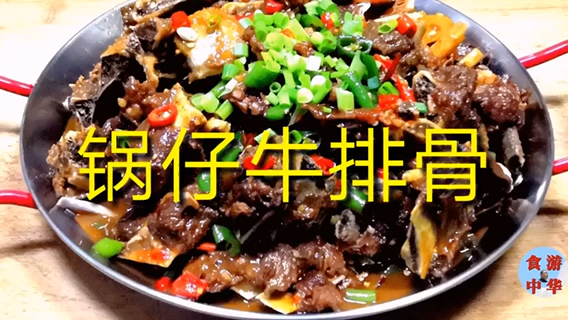炖牛排骨怎么做好吃又烂