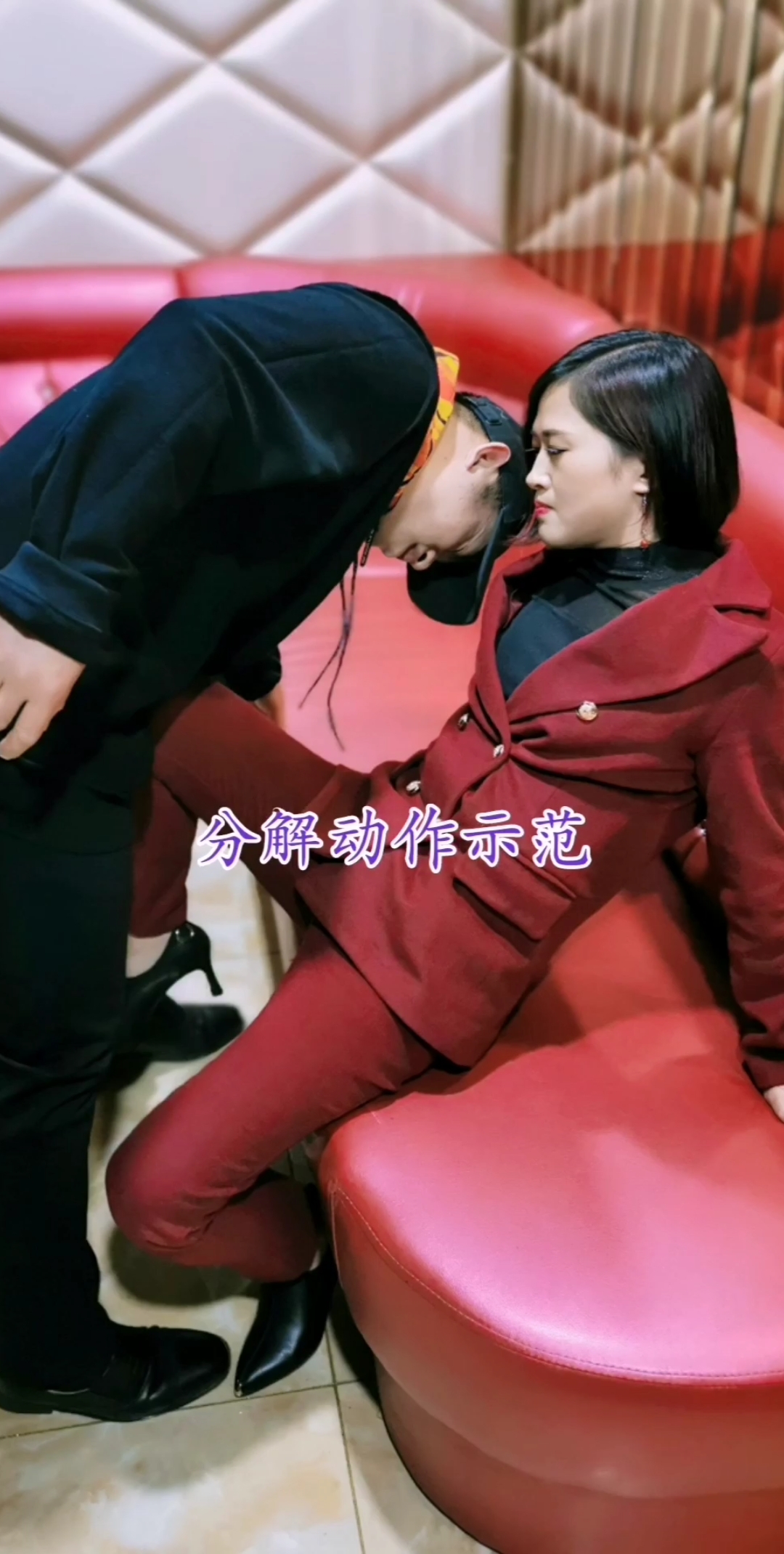 #女子防身术#被推倒！这样踢裆更容易。女子防身擒拿格斗术