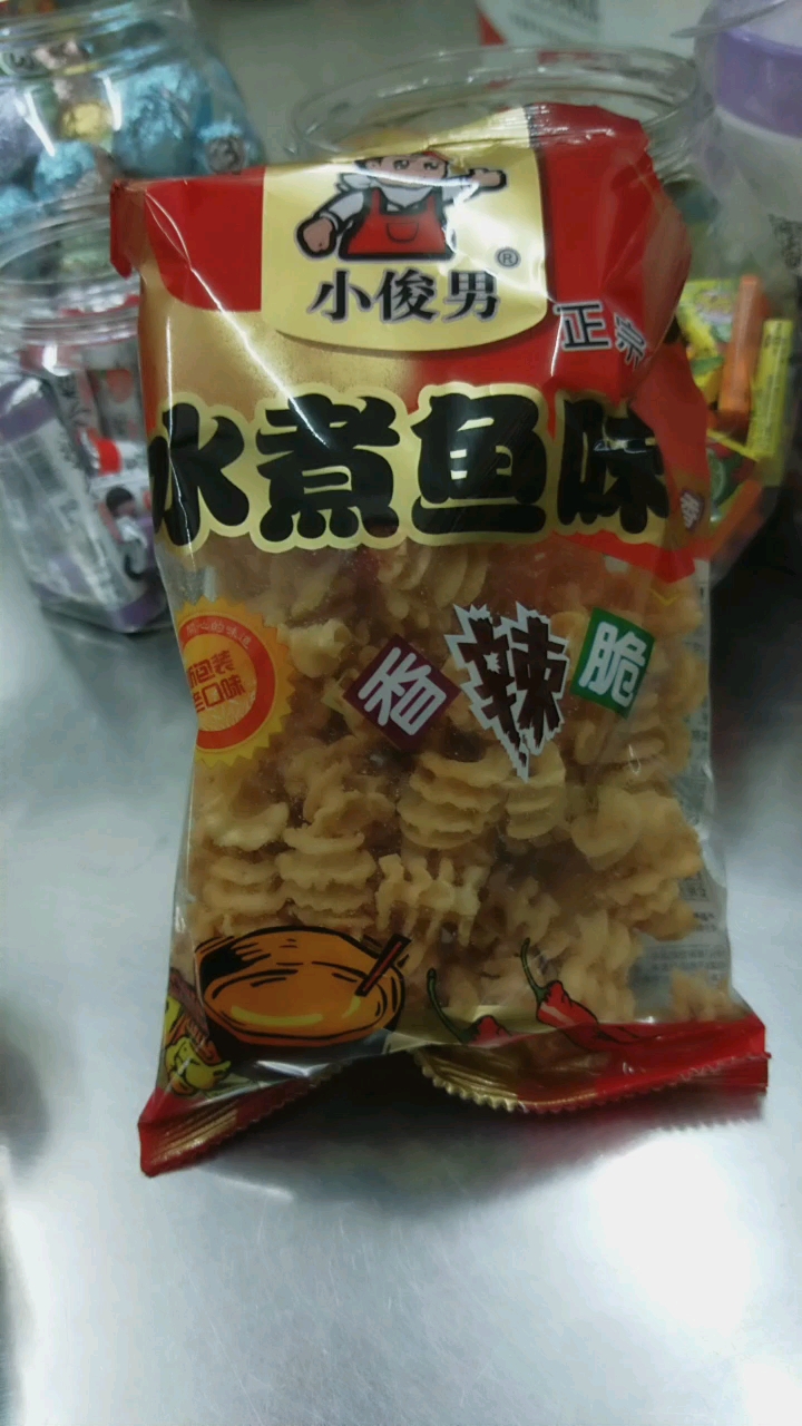 儿时的回忆,有没有爱吃的宝贝