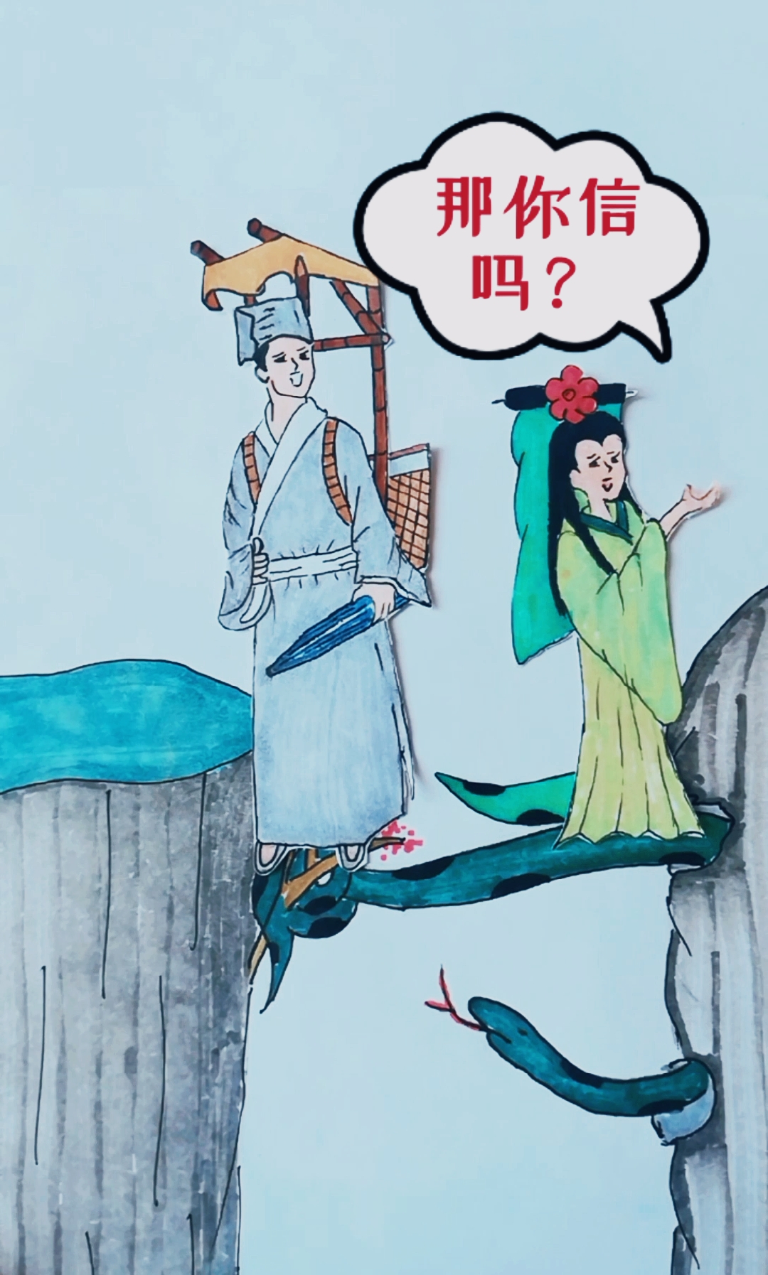 #绘画#我尾巴,你看到了吗
