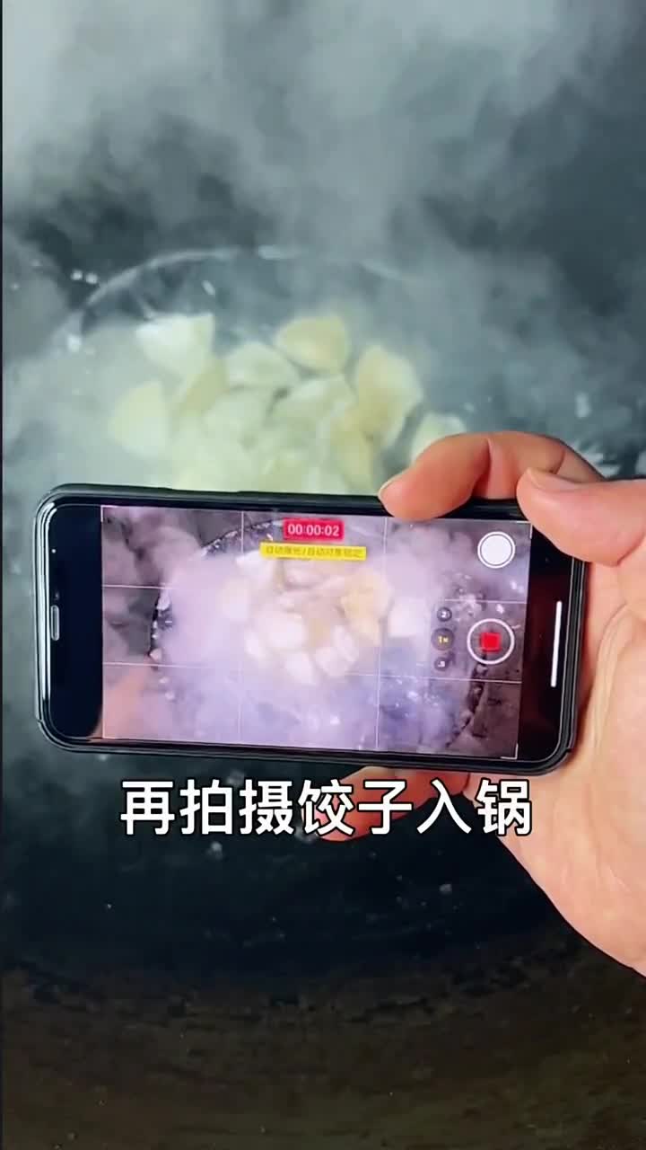 #我要上热门#74冬至吃饺子试试这样拍手机摄影冬至冬至暖人心