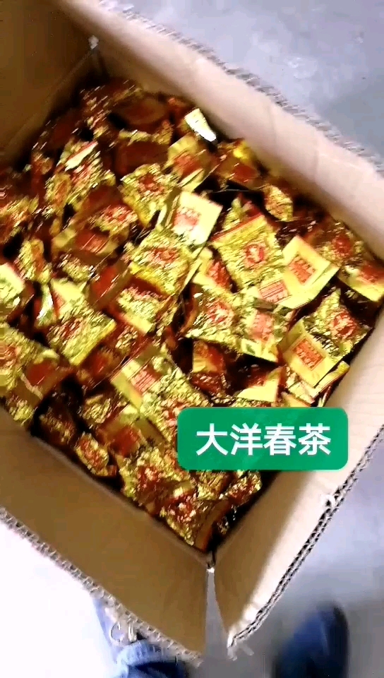 大洋春茶。 炒茶品种有很多。