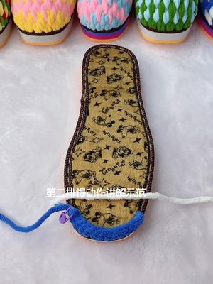 #手工 第二排慢动作来了,天蓝色配白色,干净又好看,你们学会了没?没学会8点直播,准时打卡