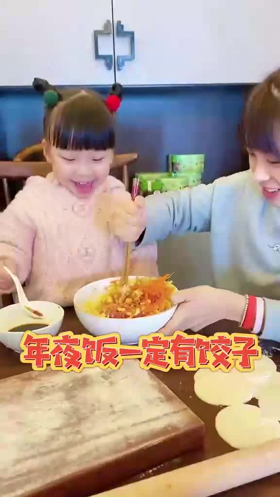 包饺子也可以做成一幅好玩的画~年味十足