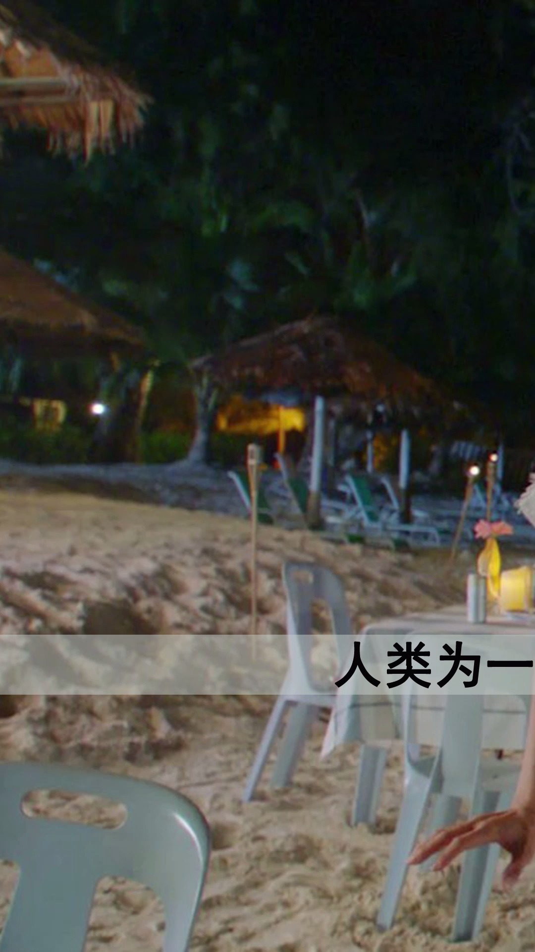 #电影大章鱼 小章鱼被抓做基因实验,章鱼妈妈为保护孩子,不顾危险疯狂报复人类