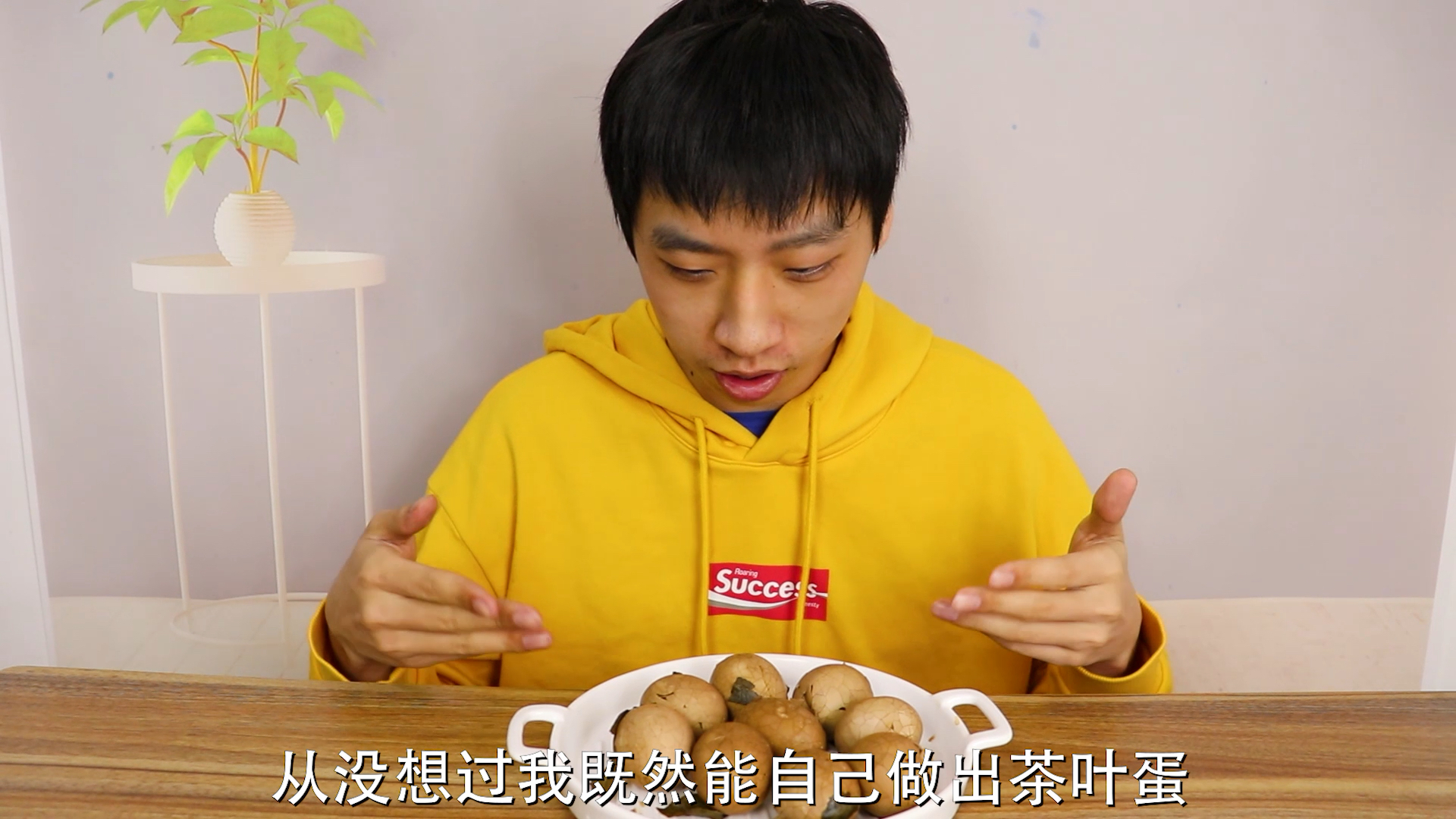 小伙自制一锅五香茶叶蛋吃个够,茶叶的芬芳,味道是真香!(No3)
