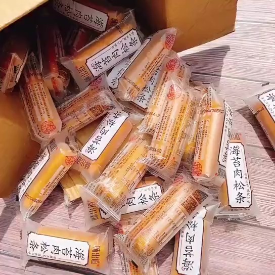 #我是吃货#味出道肉松饼海苔肉松条早餐面包整箱绿豆饼糕点心小吃休闲零食品