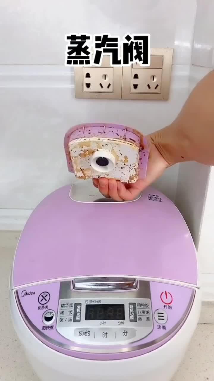 你们知道电饭煲应该怎么清洗吗