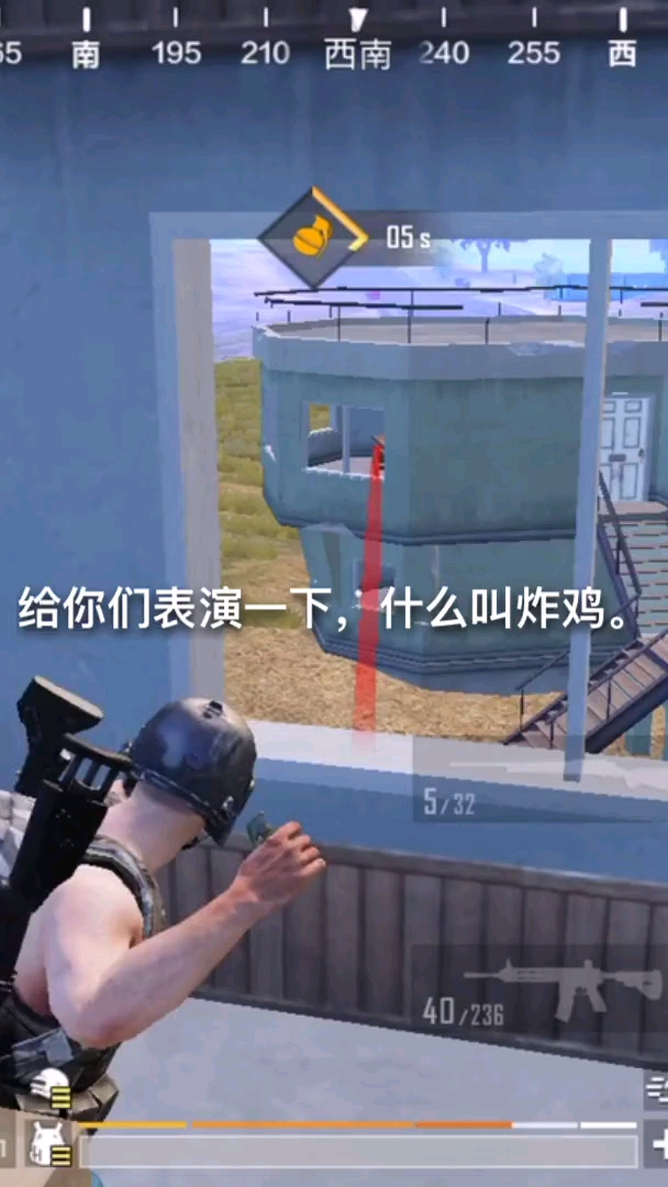 这才是真正的炸鸡哦
