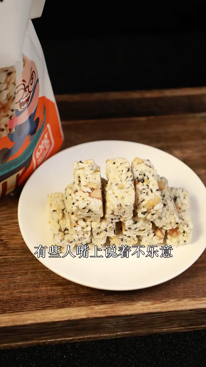 冻米糖的做法和配方