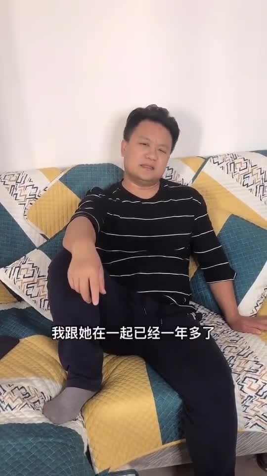 搞笑段子剧7年的付出抵不过一碗西红柿鸡蛋面?