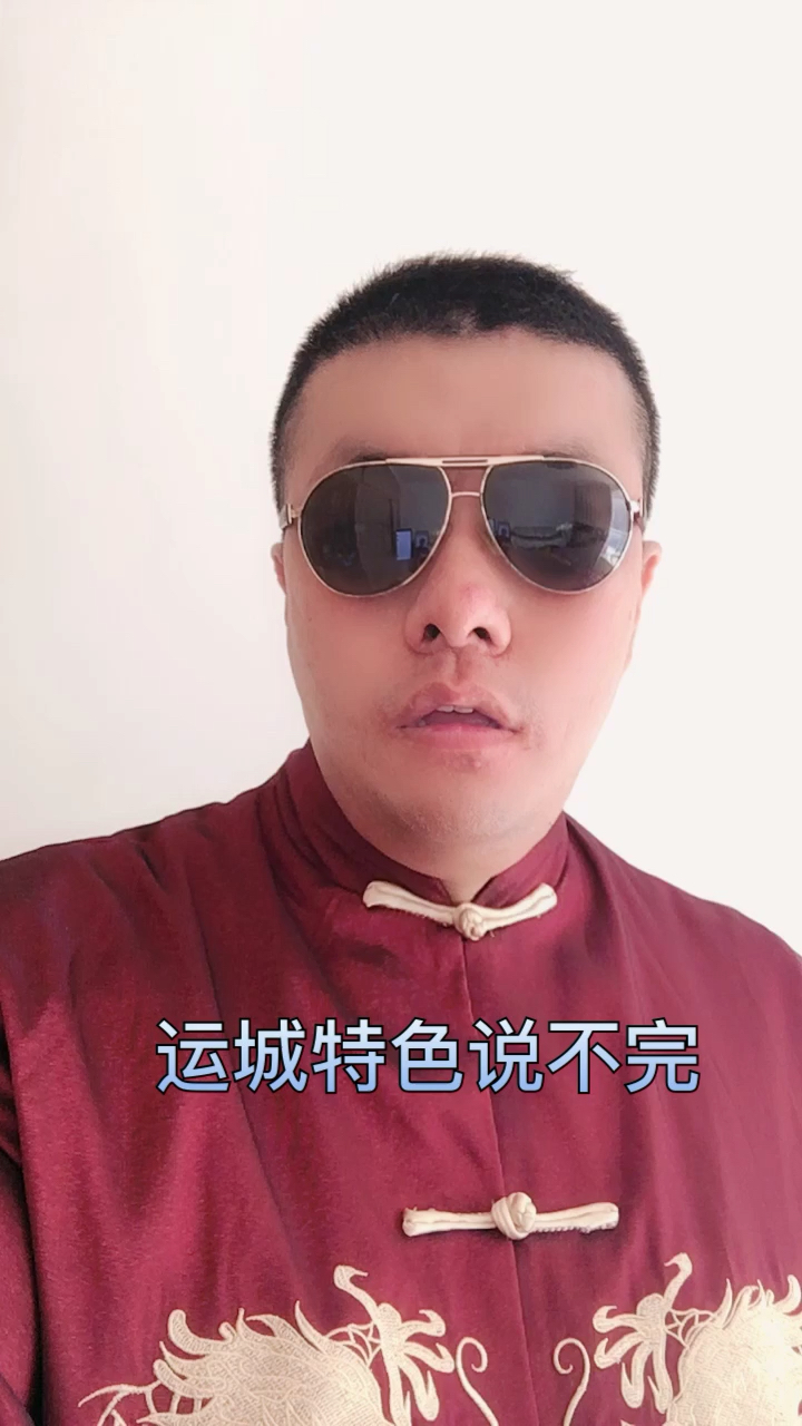 每个县城特色都很多,舍不得放下任何一个,只能分两次介绍。