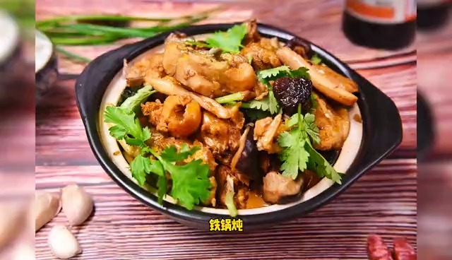 #美食#东北小众美食,看过后,有木有流口水?
