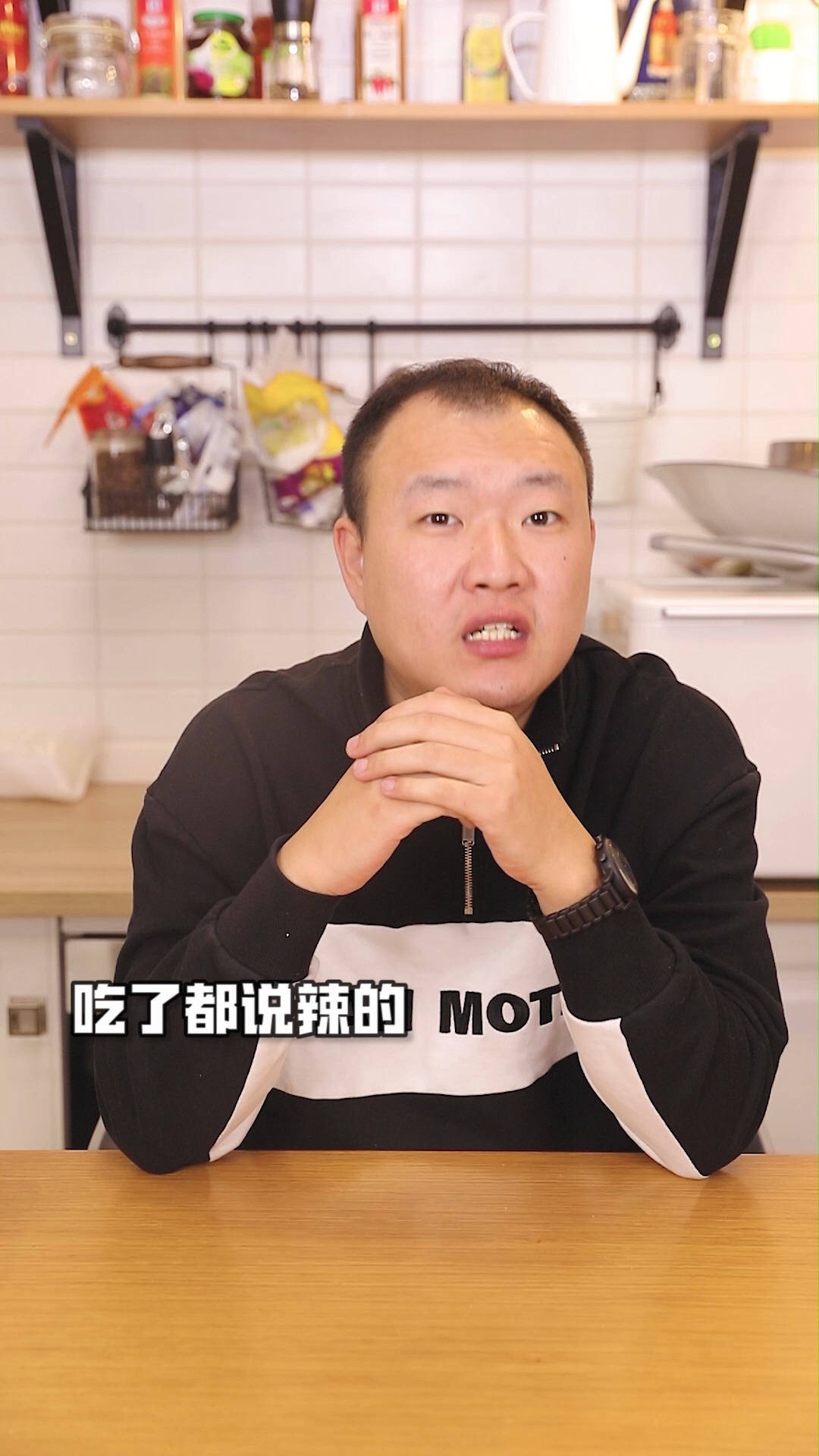 #美食#洞庭湖鱼尾挑战