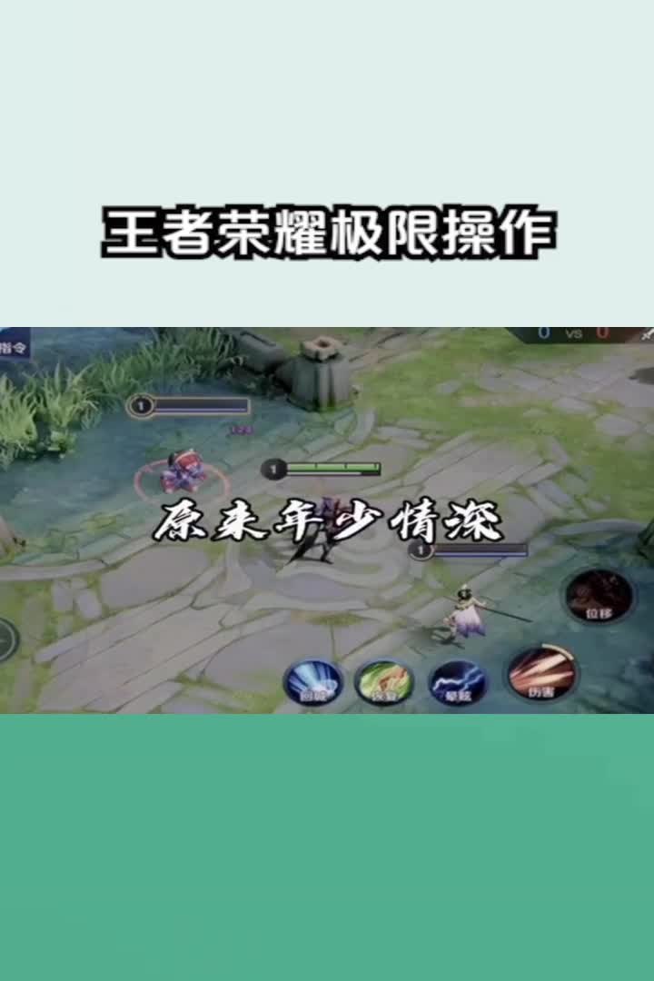 马可波罗这个皮肤太帅了